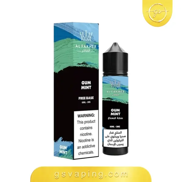 نكهة الفاخر علكة نعناع 60 مل نكهة الفاخر علكة نعناع شيشة الكترونية الكويت - Al Fakher Gum Mint
