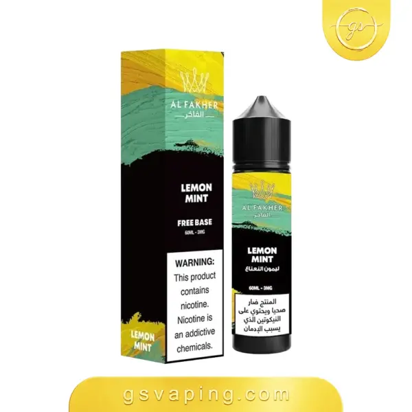 نكهة الفاخر ليمون نعناع 60 مل نكهة الفاخر ليمون نعناع شيشة الكترونية الكويت - Al Fakher Lemon Mint