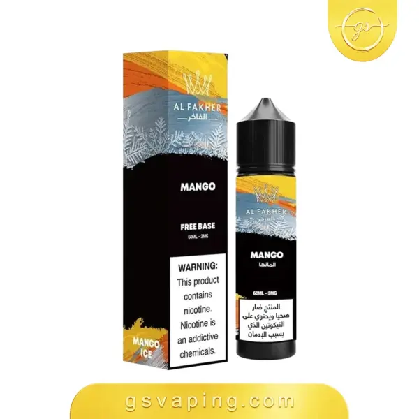 نكهة الفاخر مانجو ايس 60 مل نكهة الفاخر مانجو ايس شيشة الكترونية الكويت - Al Fakher Mango Ice