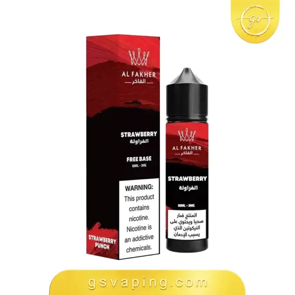 نكهة الفاخر فراولة 60 مل نكهة الفاخر فراولة شيشة الكترونية الكويت - Al Fakher Strawberry Punch