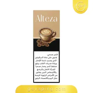 نكهة التيزا قهوة ارابيكا سولت 30 مل 25 مج زجاجة نكهة التيزا قهوة ارابيكا سولت 30 مل بتركيز 25 مج من متجر GSVAPING الكويت