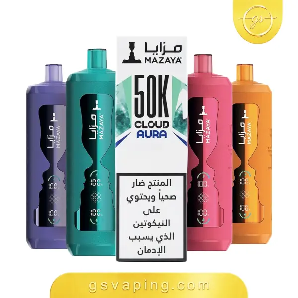 سحبة جاهزة مزايا 50000 سحبة فيب سحبة جاهزة مزايا 50000 سحبة فيب بنيكوتين 6mg وسحبة شيشة DTL