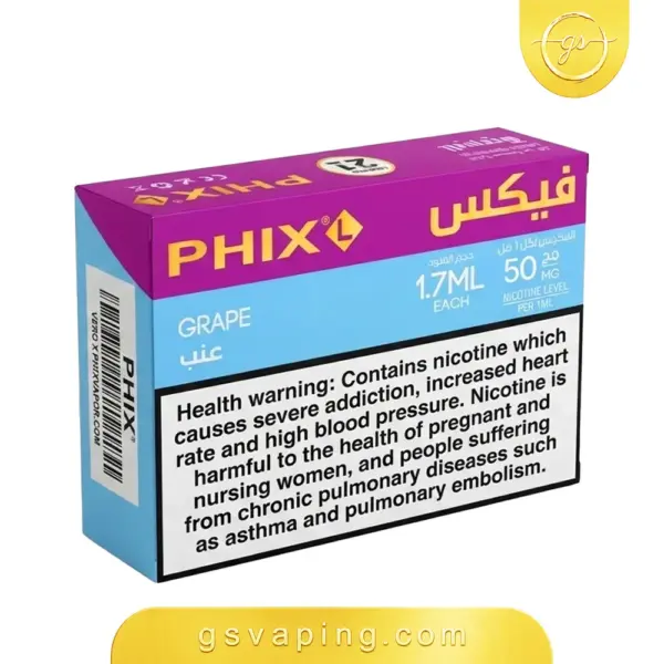 بودات فيكس عنب ايس 1.7 مل علبة 4 بودات سولت نيكوتين علبة بودات فيكس عنب ايس بنكهة العنب مع طبقة إيس سعة 1.7 مل من متجر جلف سيرفس فيب GSVAPING الكويت