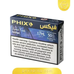بودات فيكس هواي دريم ايس 4 بودات 1.7 مل 50 مج علبة بودات فيكس هواي دريم ايس المعبّأة مسبقاً 4 بودات بسعة 1.7 مل وتركيز 50 مج سولت نيكوتين من متجر جلف سيرفس فيب الكويت