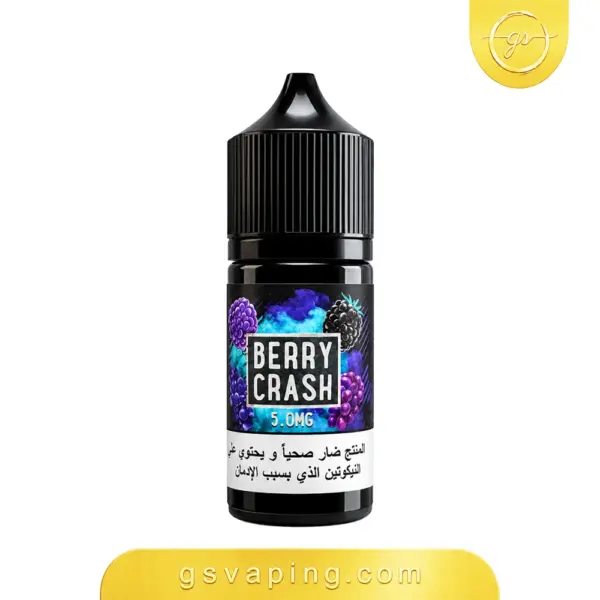 نكهة سام فيب بيري كراش سولت نيكوتين نكهة سام فيب بيري كراش سولت نيكوتين سحبات زقاره الكويت - Sams Vape Berry Crush Salt