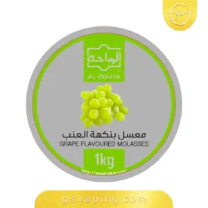 معسل الواحة عنب 1 كيلو — علبة معسل شيشة بنكهة العنب من الواحة الأردنية علبة معسل الواحة عنب 1 كيلو معسل شيشة بنكهة العنب الأحمر متوفر في الكويت