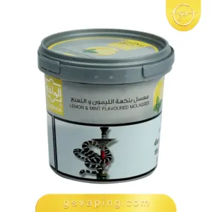 معسل الواحة ليمون نعناع ربع كيلو - علبة معسل شيشة أردني 250 جرام من GSVAPING الكويت علبة معسل الواحة ليمون نعناع ربع كيلو 250 جرام، معسل شيشة أردني بنكهة الليمون والنعناع، متوفر في متجر GSVAPING الكويت