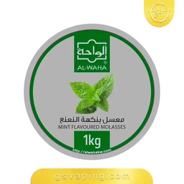 معسل الواحة نعناع 1 كيلو - علبة معسل شيشة نعناع أردني من GSVAPING الكويت علبة معسل الواحة نعناع 1 كيلو، معسل شيشة أردني بنكهة النعناع الصافي المنعش، متوفر في متجر GSVAPING الكويت