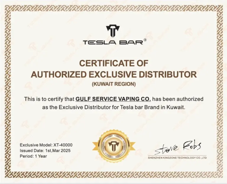 شهادة تثبت أن جلف سيرفس فيب موزّع حصري معتمد لـ Tesla Bar في الكويت
